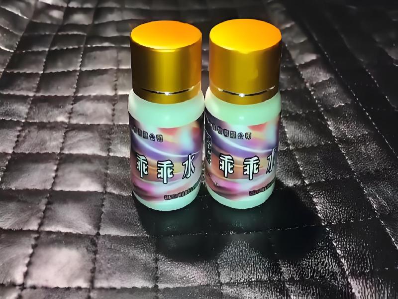 女士专用蓝精灵3681-QqHp型号